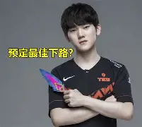 爱游戏体育-JackeyLove在独行侠比赛中出色发挥，比赛规则变更引发热议！